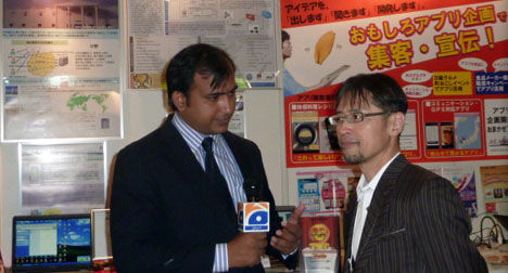 EXPO_1