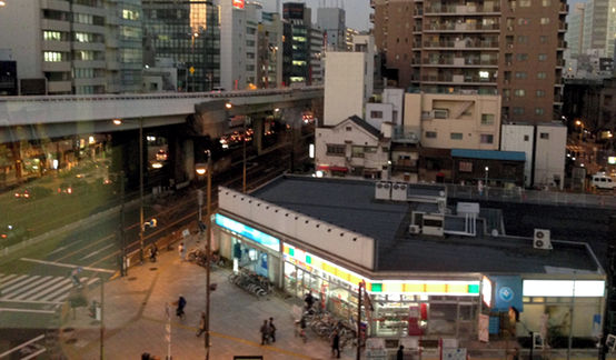 ueno