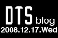 ���Ф�081217