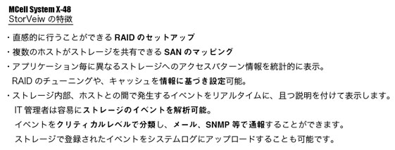 ���ȥ��ӥ塼