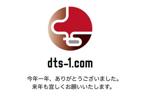 2011