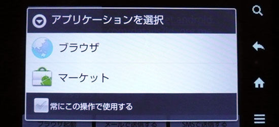 QR_3