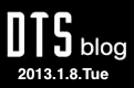 mds_1388