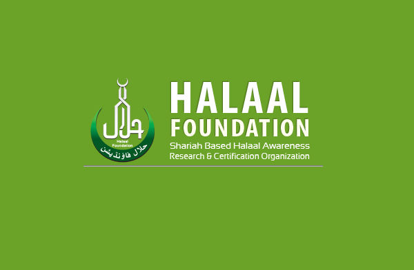 halaal