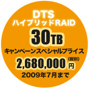 �����ڡ���Хå�