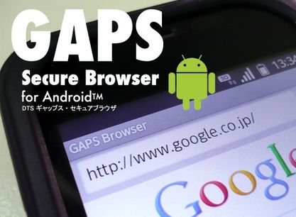 GAPS
