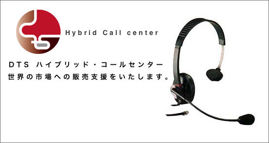 HCC