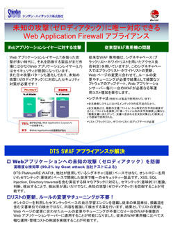 wafa
