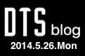 mds_2014_5_26