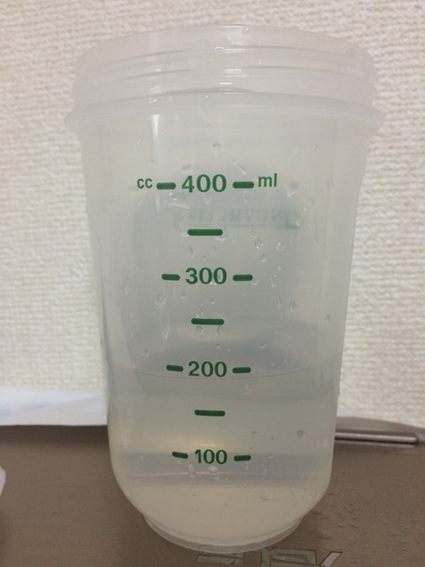 焼酎入りAmwayシェーカー