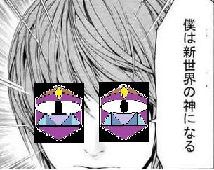 僕は新世界の神になる†デスノート×堕天使ブログ†