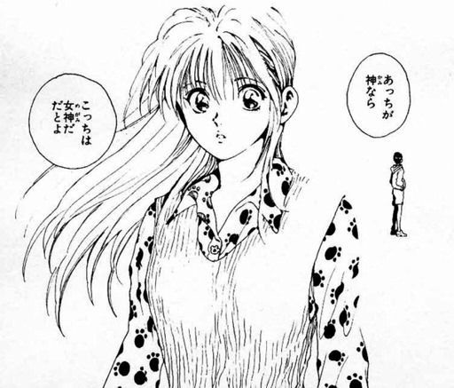 幽遊白書の完全新作アニメ Two Shots のるか そるか 視聴レポート 堕天使のお花畑 ひきこもりニート堕天使ブログ 幽遊白書の完全新作アニメ Two Shots のるか そるか 視聴レポート 堕天使のお花畑 ひきこもりニート堕天使ブログ