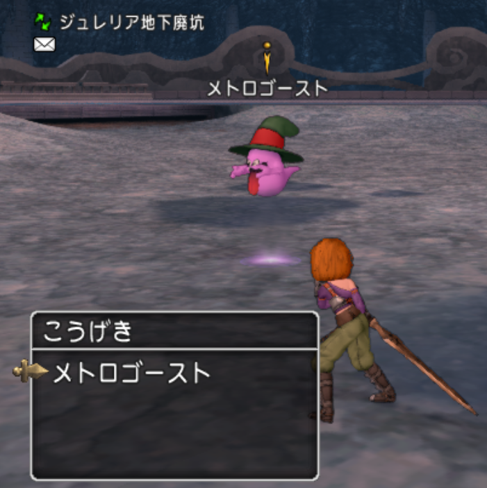 賢者への登竜門 ドラクエ10賢者転職クエスト 堕天使のお花畑 ひきこもりニート堕天使ブログ