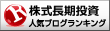 まだ温かいうちに冬支度をする