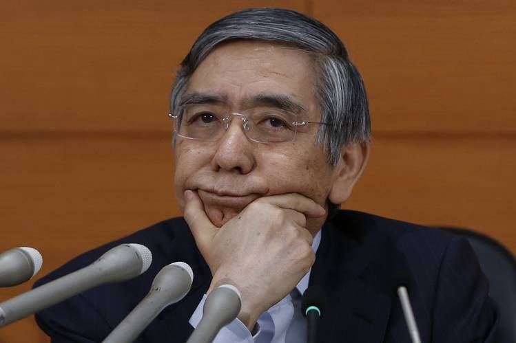 黒田日銀総裁「ビットコインって仮想通貨というより仮想資産じゃね？」