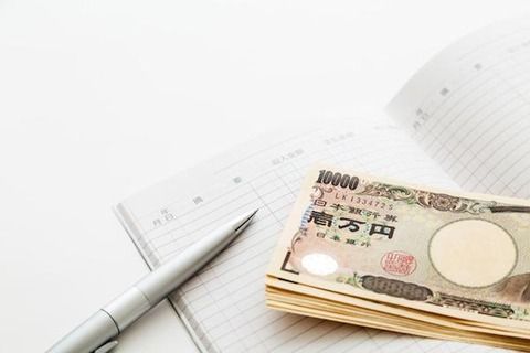 日本で億万長者が爆増中！１億円以上の富裕層は国内に120万世帯以上