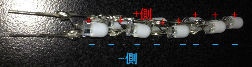 ビームサーベル ビムサ スパロン 自作ペンライト 自作ブレード の作り方その1 ヒカリモノズ ビームサーベル ビムサ スパロン 自作ペンライト 自作ブレード の作り方その1 ヒカリモノズ