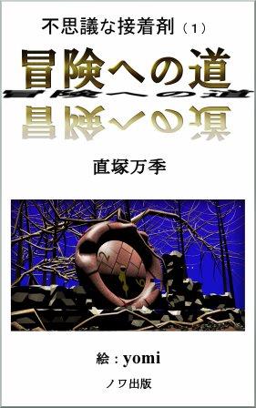 bg2_blog