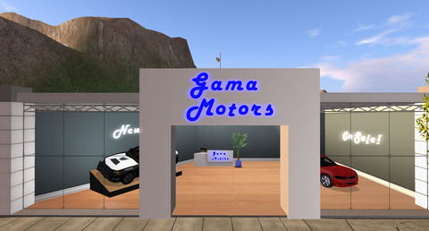 [Gama Motors] Sansara