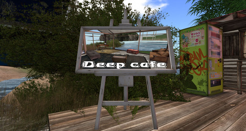 [deep cafe] Corsica