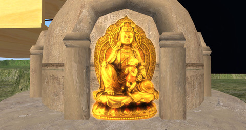 [Stupa Park] Atoll