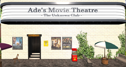 [Ade's Movie Theatre] Atoll
