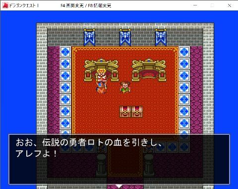 ストレスフリーrpg 家電の海に溺れたい