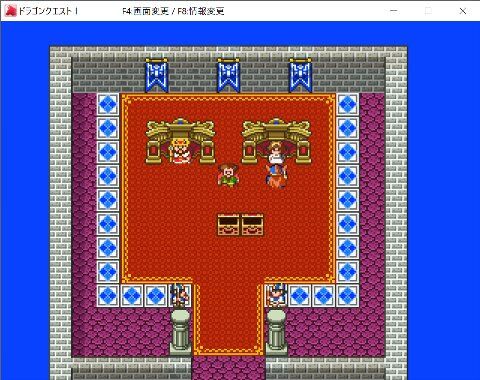 ストレスフリーrpg 家電の海に溺れたい