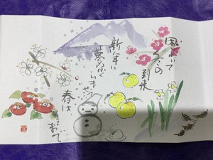 480BD2A4-0E62-47D3-833D-4EA9C690F919