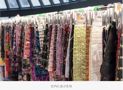 3A90C3FA-9157-4A1A-BC0E-189501744D42