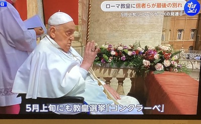 785F6C66-2D94-4006-90EA-DFBD3F1C1265