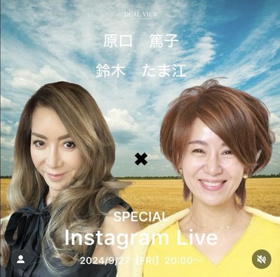 CDF4B846-AE4D-4C5B-8744-0BF0F82DCE1E