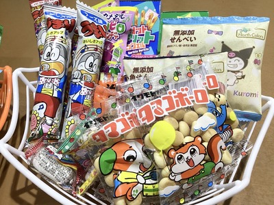 93439FA6-EAE3-480A-B932-1AD08088C1BE