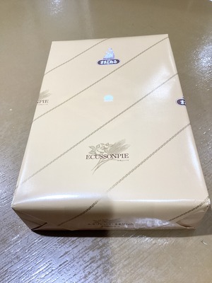 71A4D13E-6E6D-49B9-A42E-ABE7C82418ED