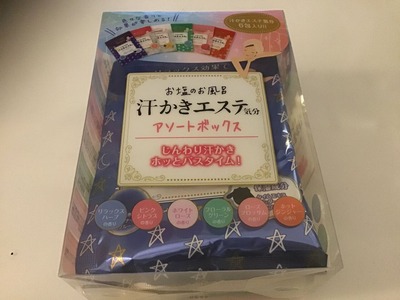 2F1EFFAE-BE13-48D0-A0BA-413DFEA73DB3