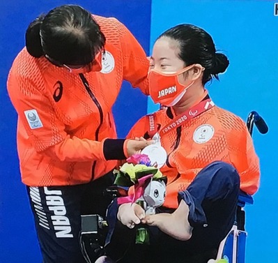 BBEC3531-6EA7-4C8A-A965-9253A22E2913