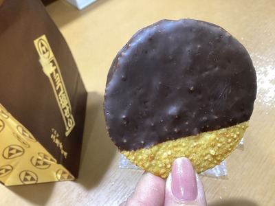 9D63A51B-7C6D-4C95-8732-311D91D3107E