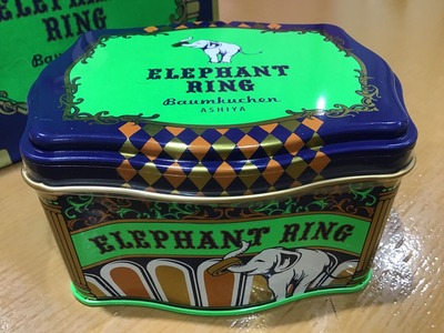 657BAC1C-8091-4751-845F-271688B30EF2