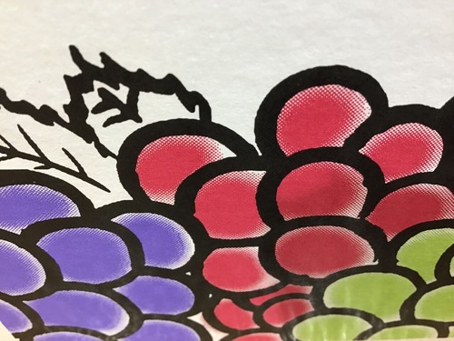 9464C862-6820-4DCF-9A3F-01E04B604DDC