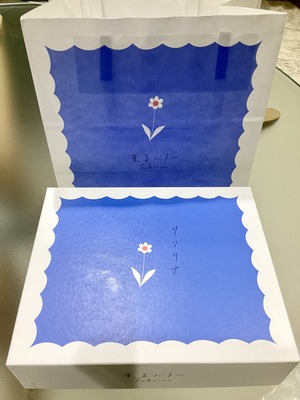 726E76B1-20A3-4527-B2C6-EEF462A41624