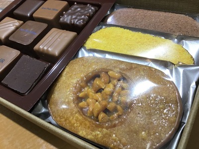 CBE99F12-19A0-4F82-9A31-D08C410C55FE