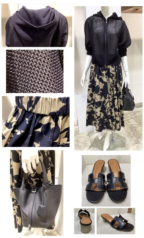 A91E28B0-3199-4874-A625-1544843FDE70