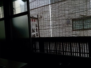 2014-06-22-12-20-05