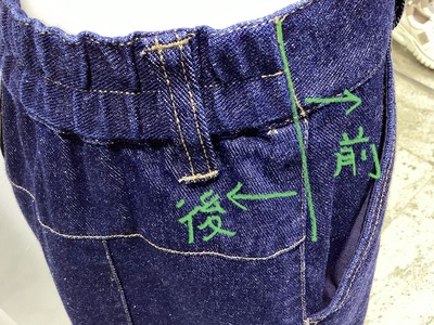 95842439-1115-46EF-B3F8-C45A96B822AE