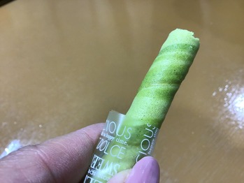 6AFC5665-75D6-4240-9936-1B50DFB3023D