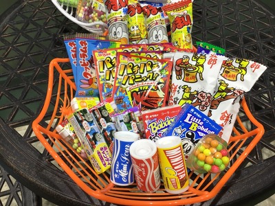 8A098290-016F-483F-9F7C-5BB18E043795