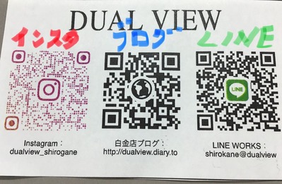 40493F6F-5F49-43C7-A54C-12D3B8A78DDB