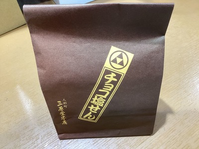 419F874A-7E34-429F-AAF8-8B2793FDB729