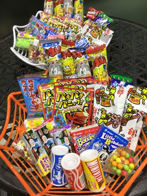 C4E0EDE3-E795-4CD0-B3B3-CD75B7EAE212