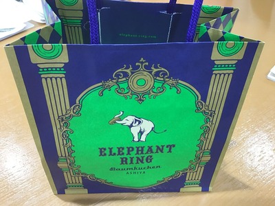 70096A57-6A12-4BE9-80D5-12625CBB68E3